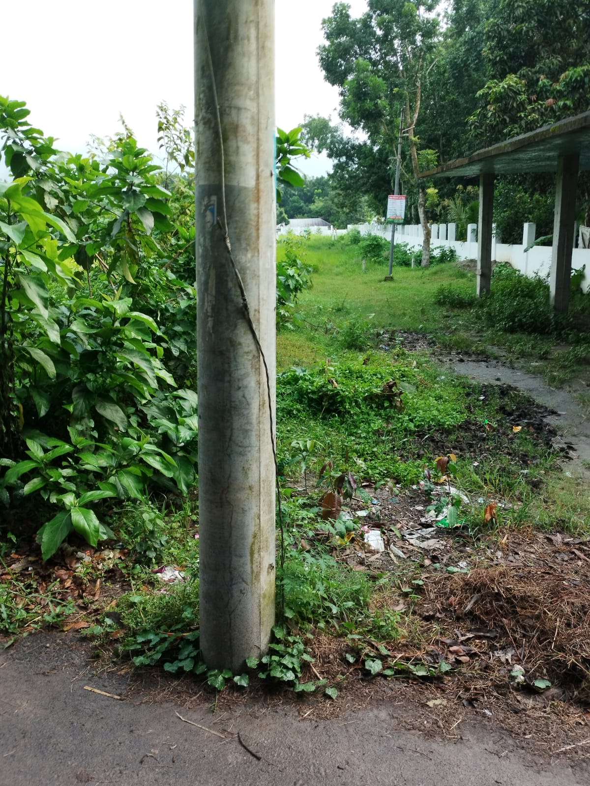 আগের অবস্থা