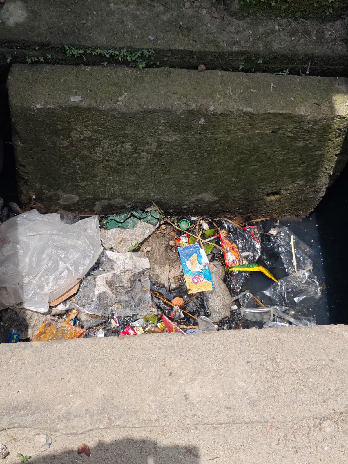 আগের অবস্থা
