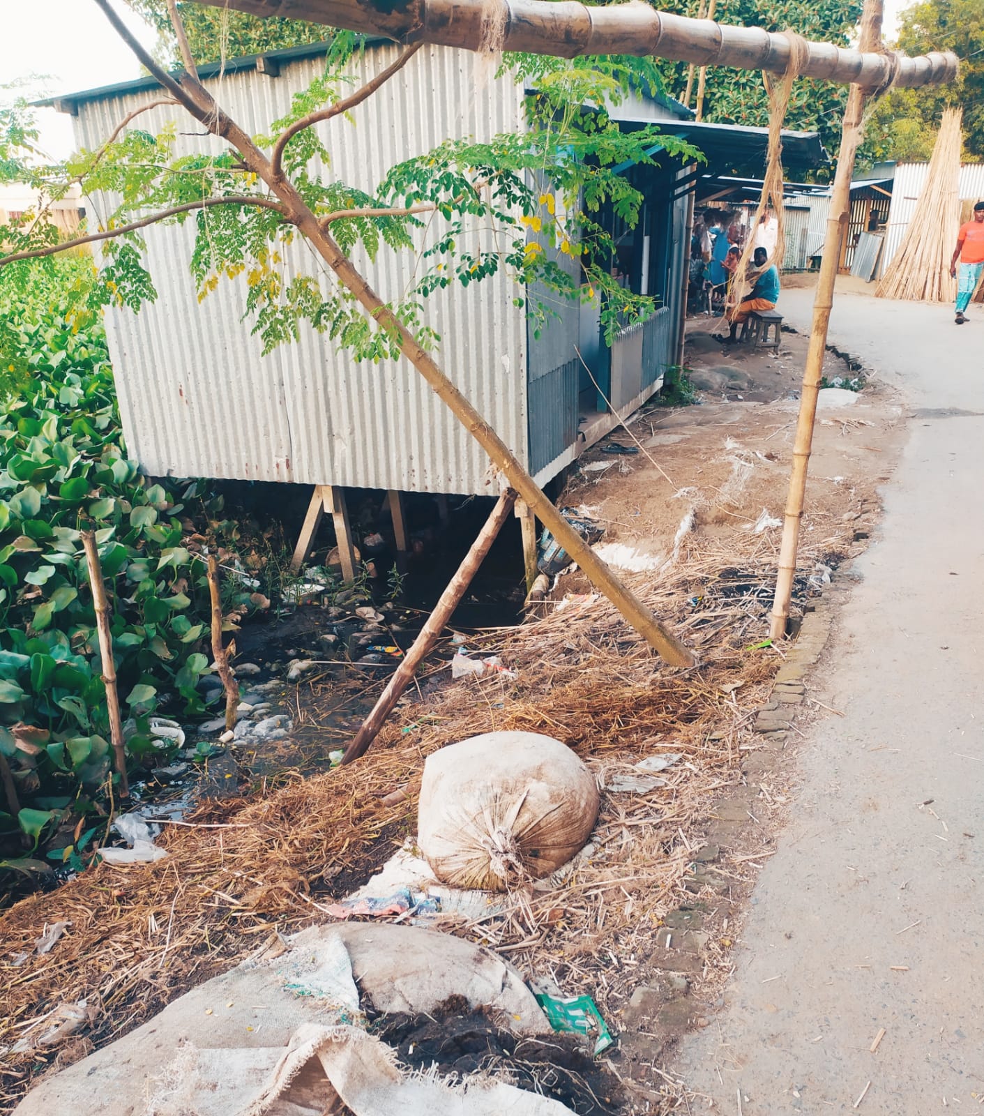 আগের অবস্থা